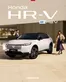 Honda kataloğu, Mamak | honda hr v hibrit | 2025-08-14T00:00:00.000Z - 2026-08-14T00:00:00.000Z